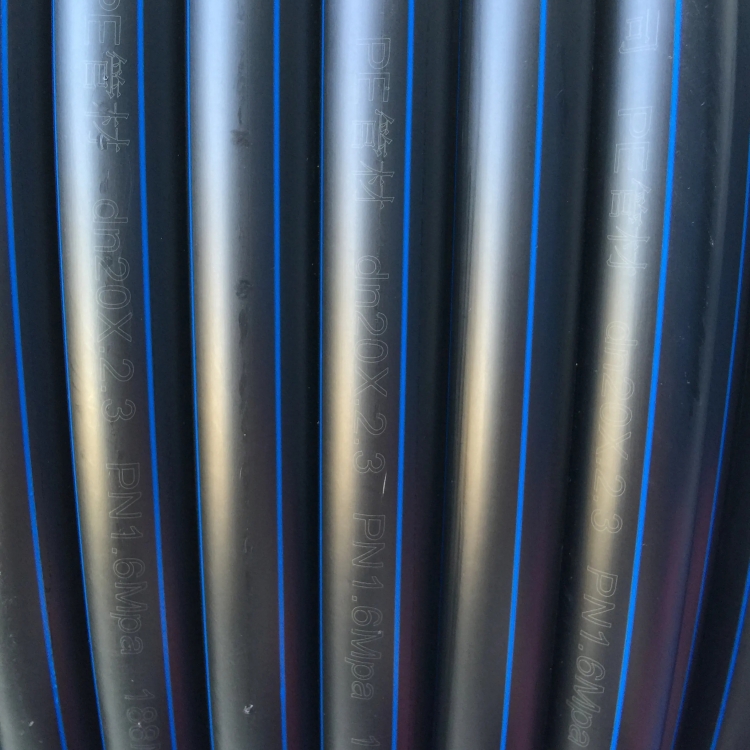 PE管的焊接及特性