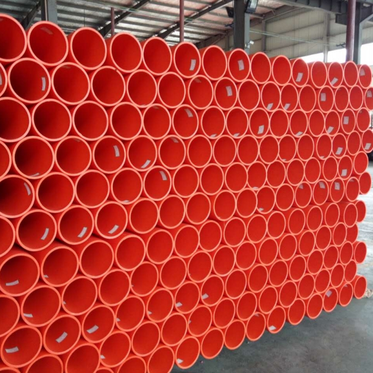 MPP电力管 180电缆护套管