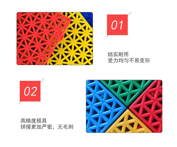 悬浮地垫案例展示二十三(图12)