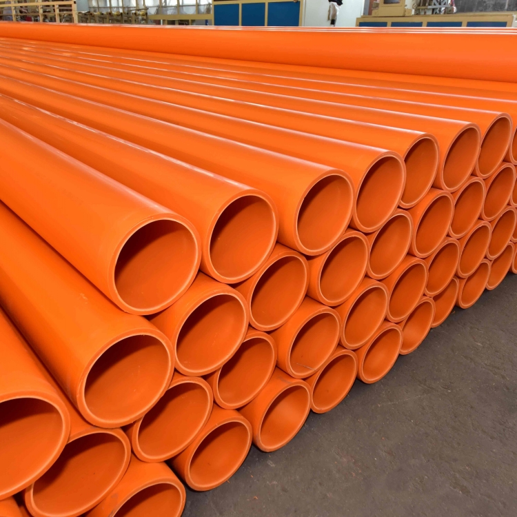 MPP管 MPP电力电缆保护管