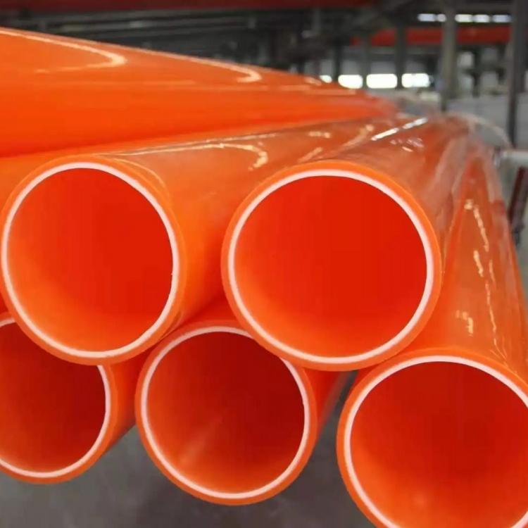 电缆保护管 塑料直埋管mpp电力管