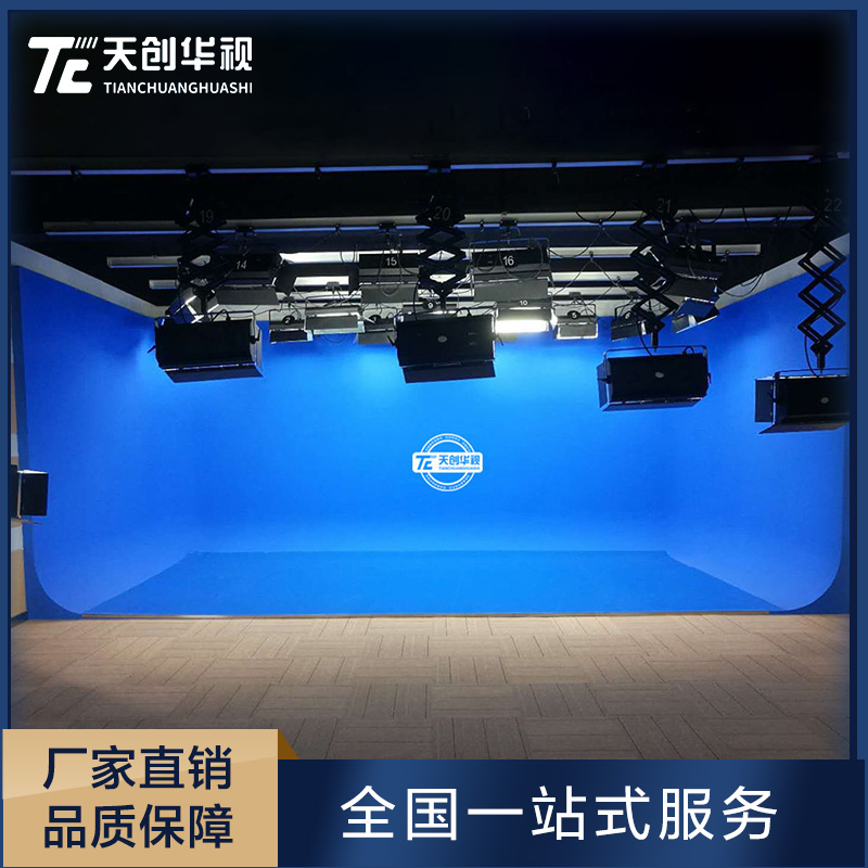 天创华视 4K演播室系统 多功能虚拟演播实训室搭建