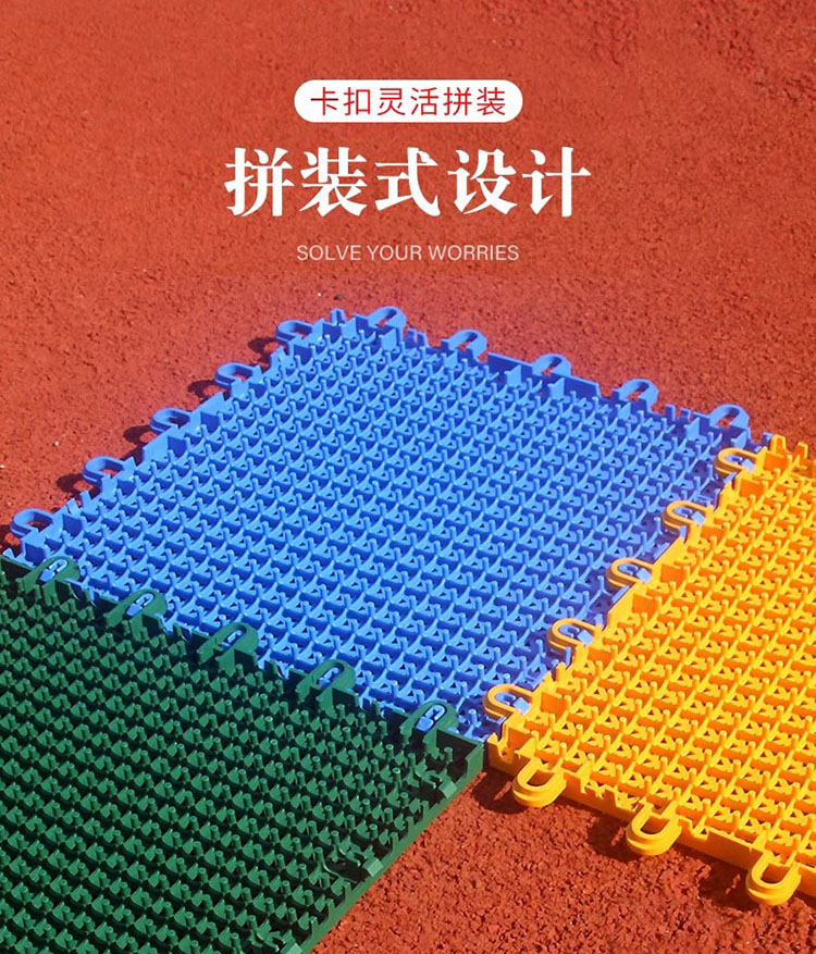 悬浮地垫案例展示二十三(图6)