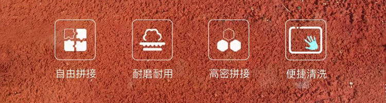 悬浮地垫案例展示二十三(图10)