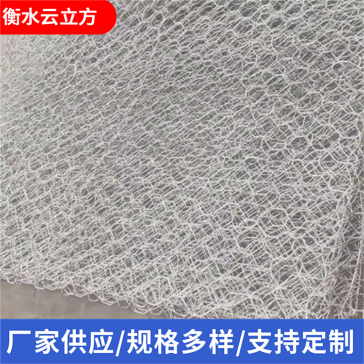 铅丝网片咨询热线