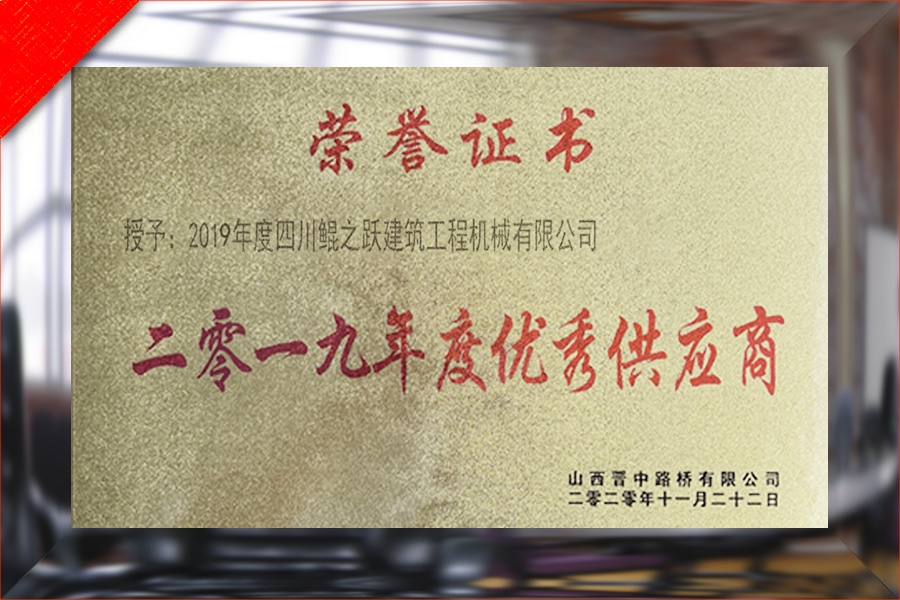 JS500 强制免基础两仓快速搅拌站（不带水泥称量）