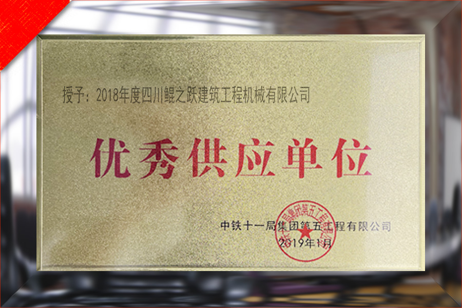 JS500 强制免基础两仓快速搅拌站（不带水泥称量）