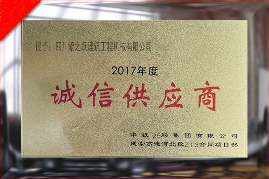 JS500 强制免基础两仓快速搅拌站（不带水泥称量）