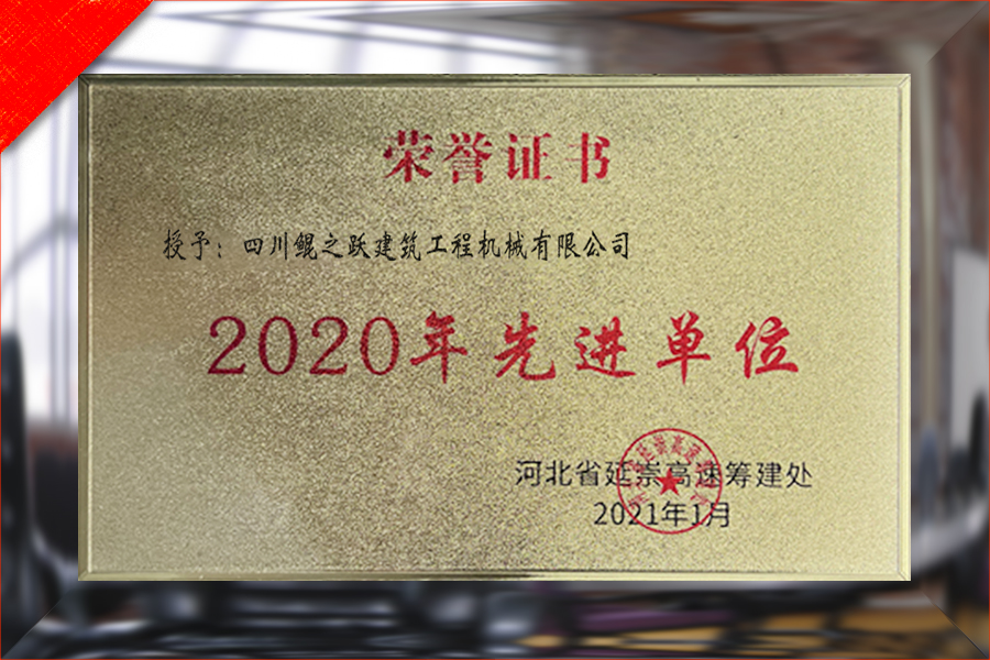 JS500 强制免基础两仓快速搅拌站（不带水泥称量）