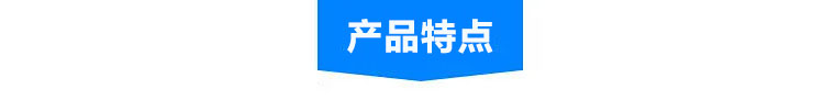 悬浮地垫案例展示二十三(图5)