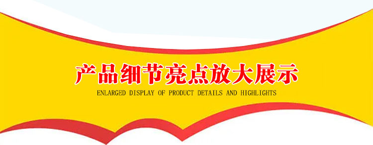 悬浮地垫案例展示二十三(图11)