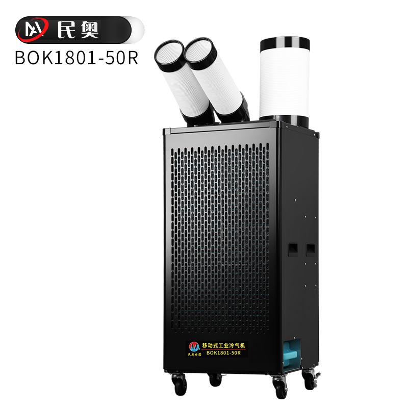 冷气机 (4)