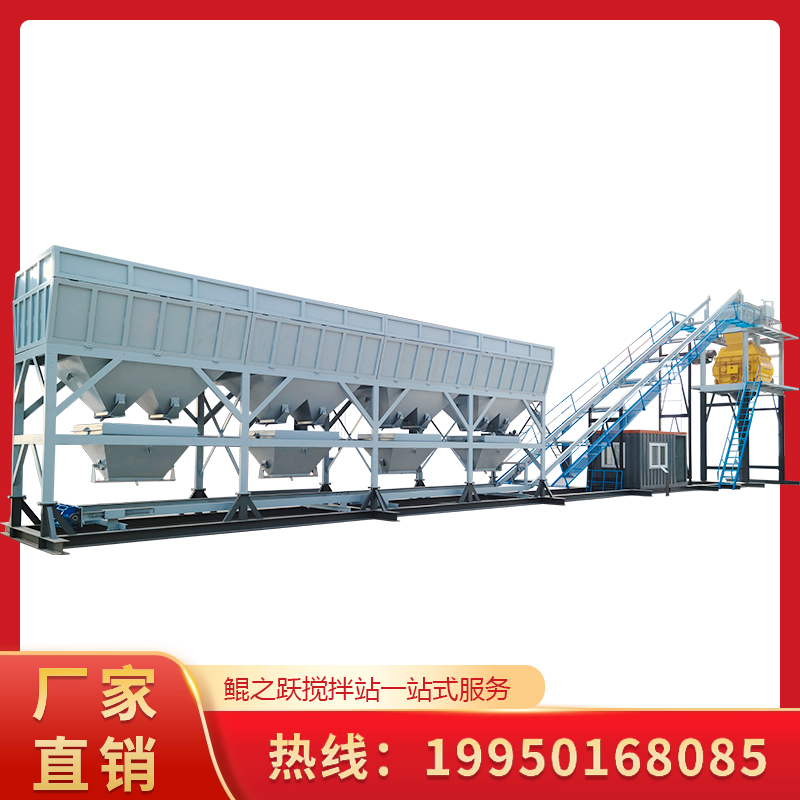 免基础混凝土HZS60型搅拌站混合全套机械设备生产厂家双卧轴JS1000搅拌主机拌合站