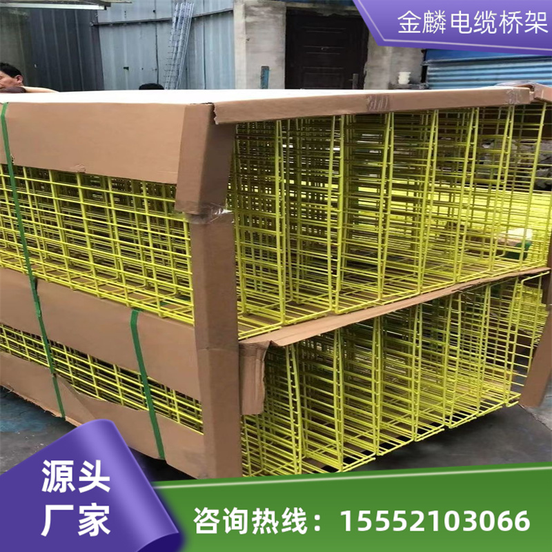 金麟 网络电缆桥架 10多年行业丰富生产经验