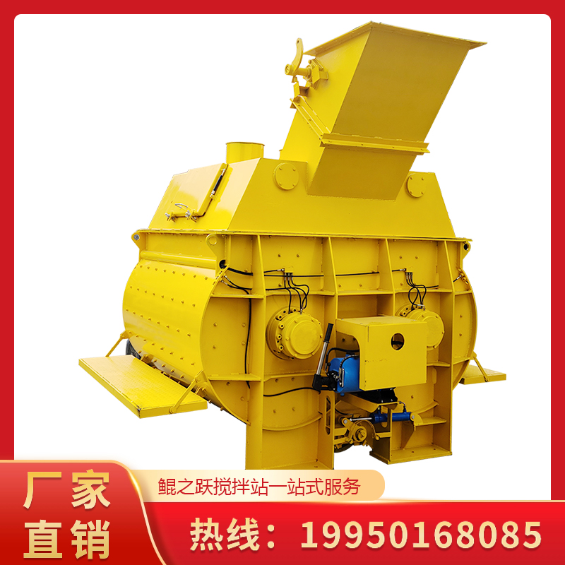JS2000型混凝土搅拌机大型搅拌主机双卧轴强制仕高马主机机械设备生产厂家