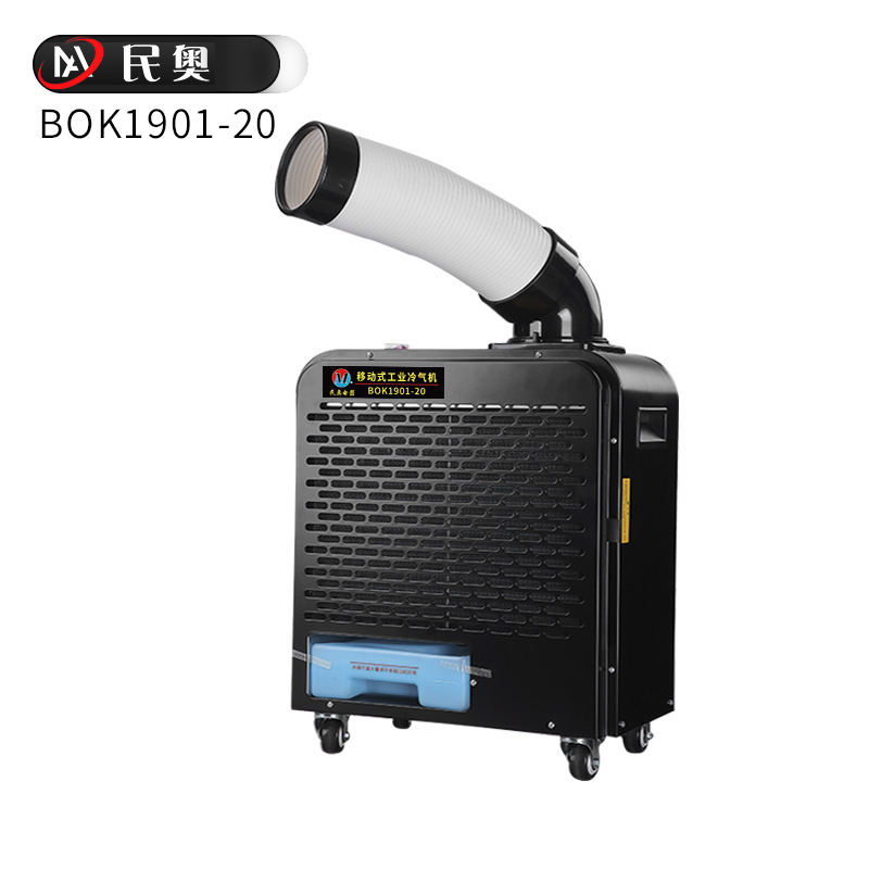 产品中心 (9)