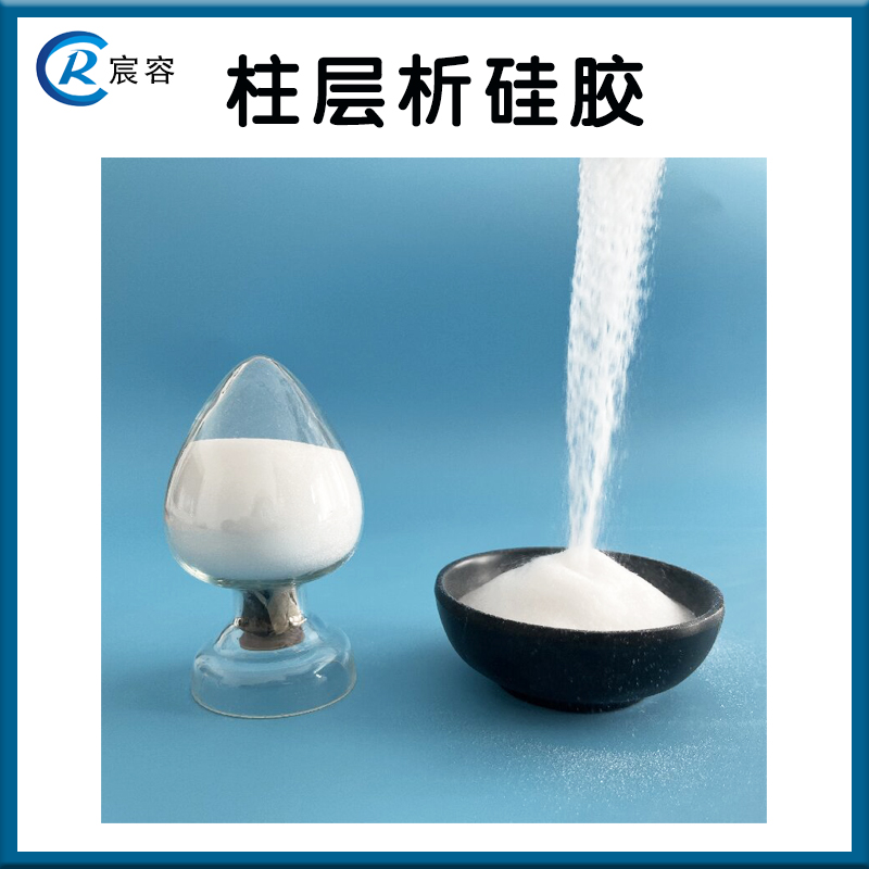 中草药成分分离提纯100-200目柱层析硅胶