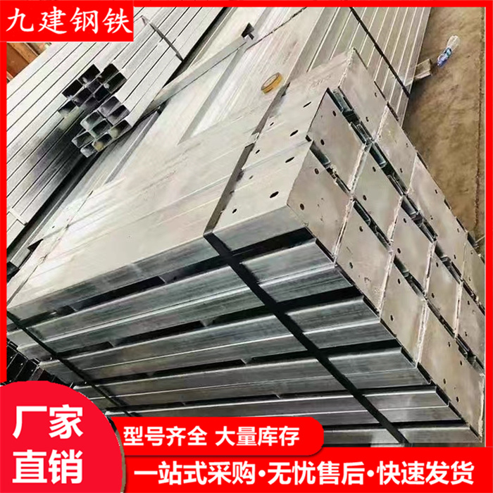 镀锌C型钢双拼焊接 免费打孔 定尺制作 规格齐全