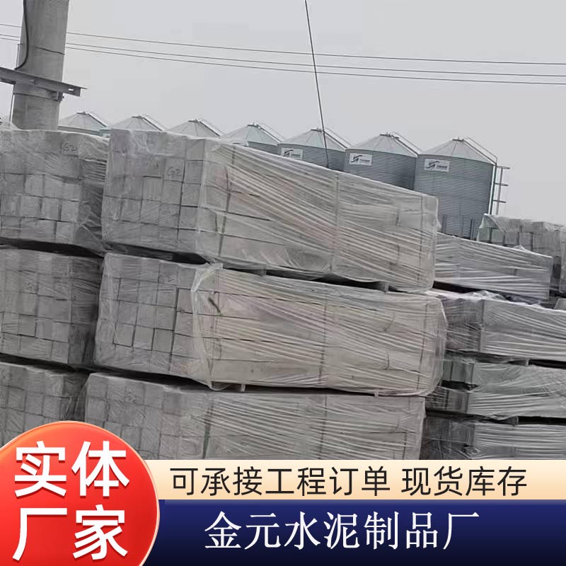 水泥立柱 (11)