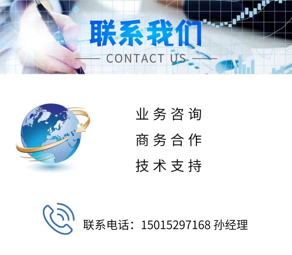 详情 (4)