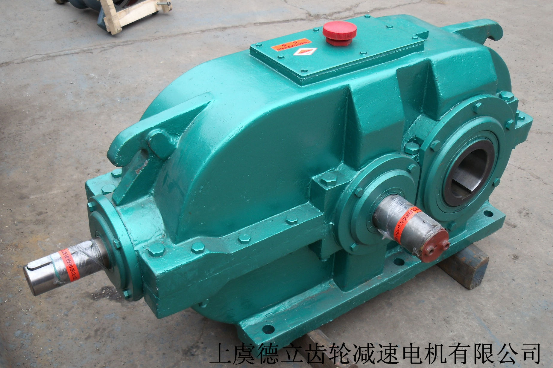 DBY/DBYK/DCY/DCYK圆锥圆柱齿轮减速器 (6)
