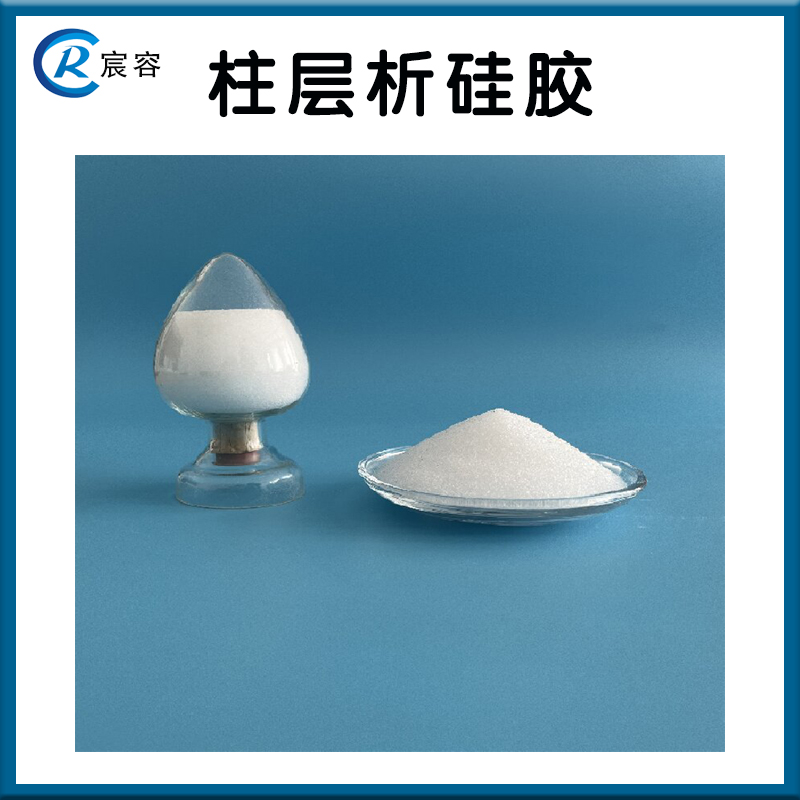 色谱填料60-100目层析柱硅胶催化剂载体