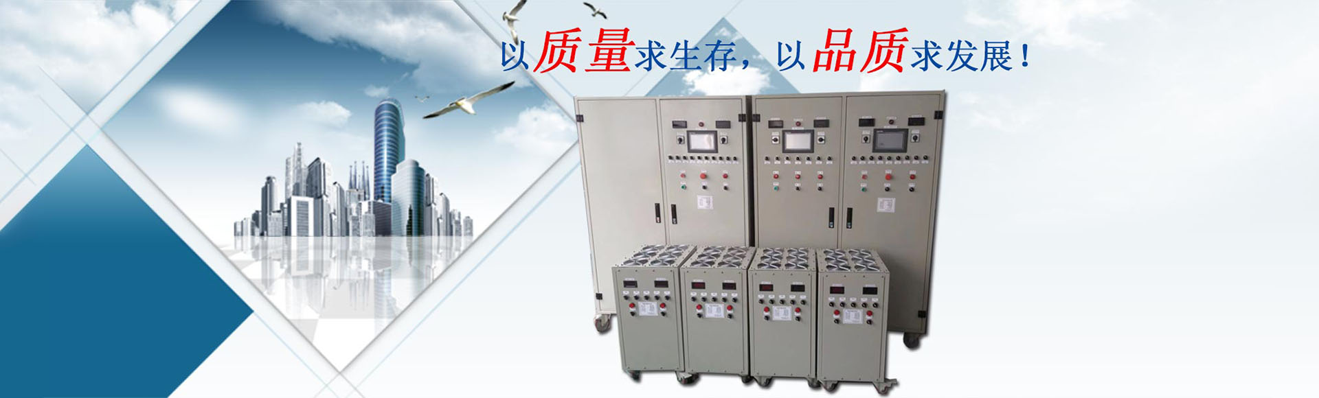 深圳市欧姆电气有限公司