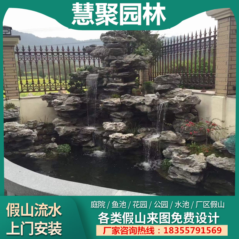英德石青龙石造景石材英石鱼池假山峰石叠石假山石园林景观石