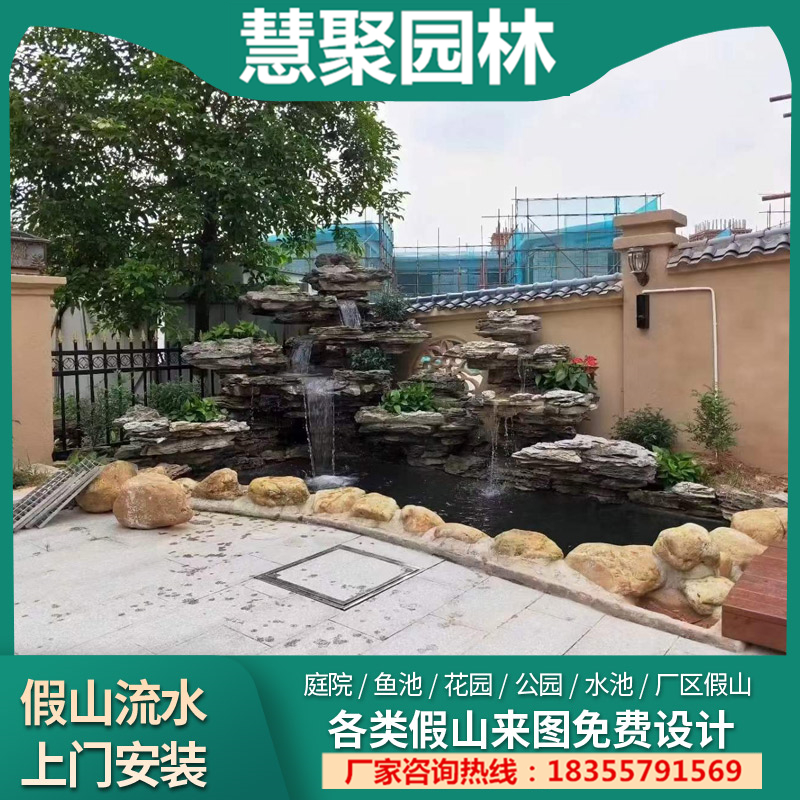 英德石造景石材青龙石英石鱼池假山峰石叠石假山石园林景观石原石