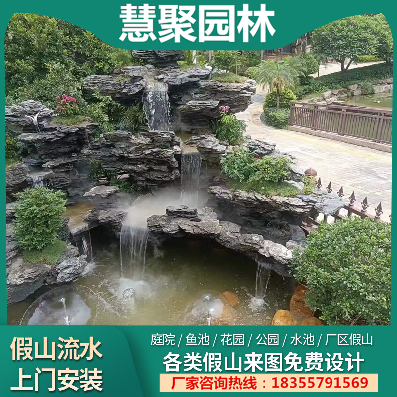 英德石青龙石造景石英石鱼池假山峰石叠石假山石园林景观石原石