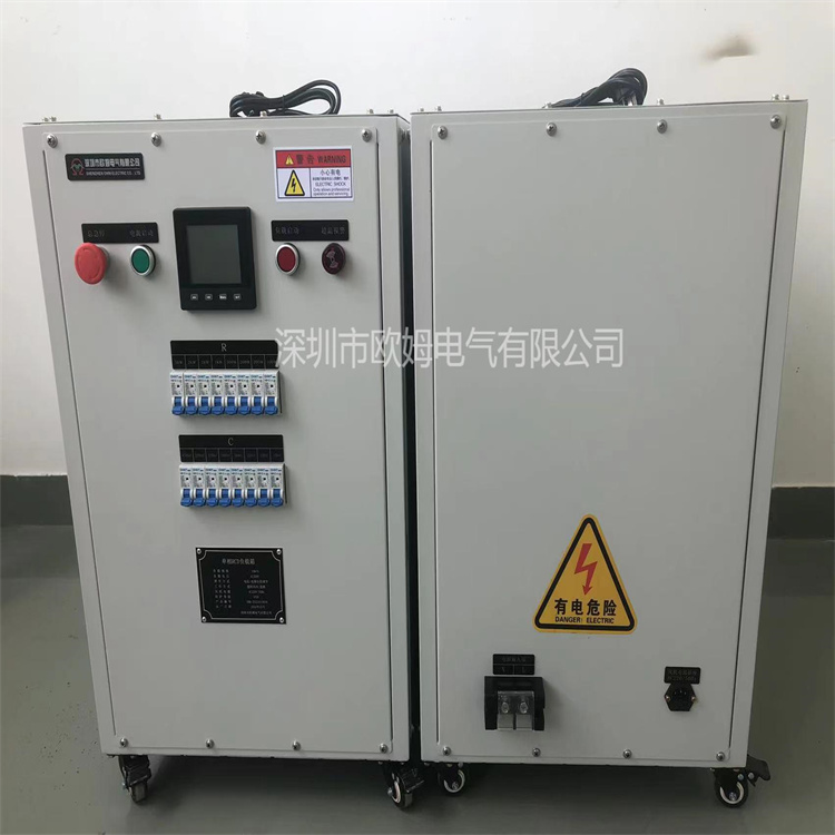 AC220V 10kVA 单相RCD非线性负载