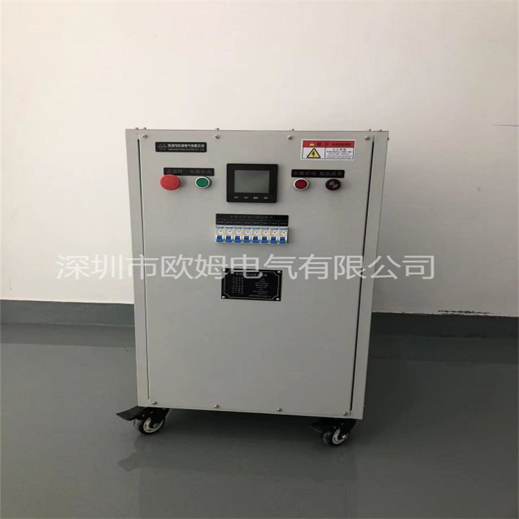 AC220V 21kW单相交流负载
