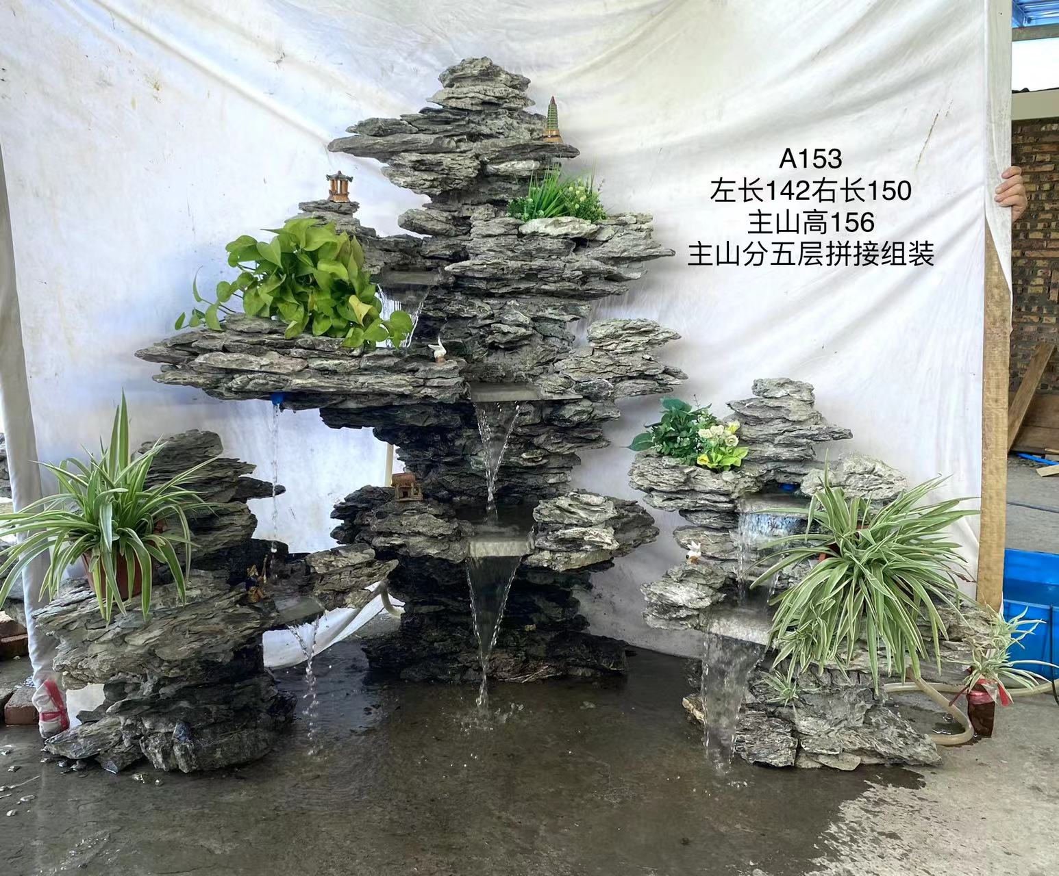 成品假山英德石青龙石造景石材英石鱼池假山峰石叠石园林景观石原石