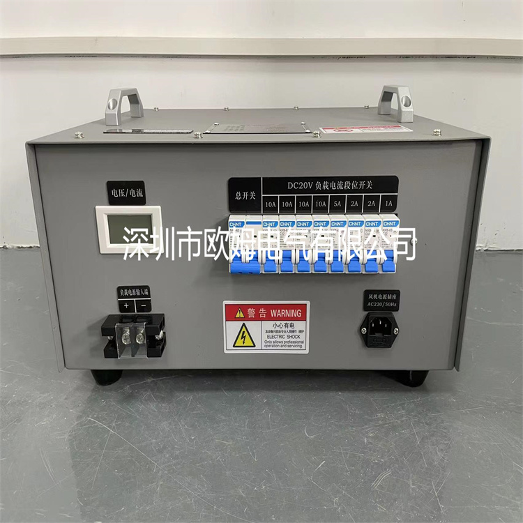 DC20V 50A继电器触点寿命实验测试负载箱