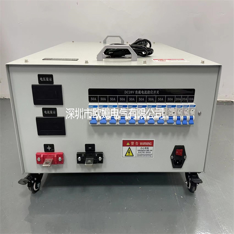 DC28V 500A直流发电机测试负载箱