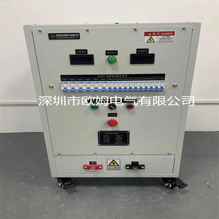 DC48V 400A直流通信电源测试老化负载箱
