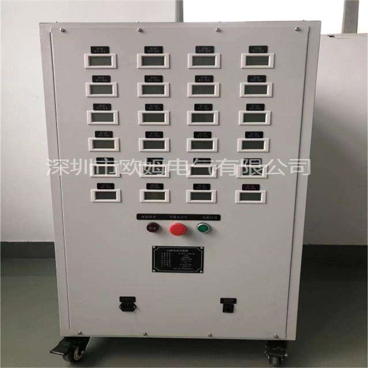 DC54V 2.5kW  24路通信电源老化负载箱