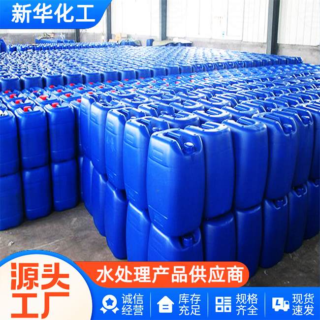 复合碳源生产厂家-质优价廉