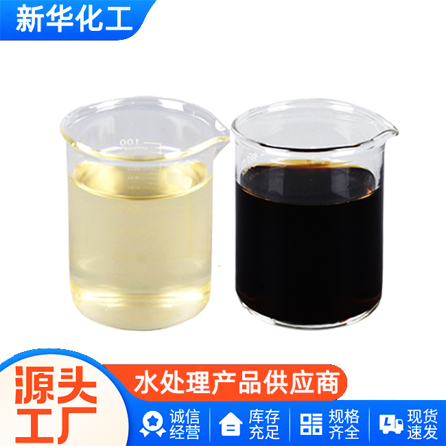 碳源现货批发-库存充足