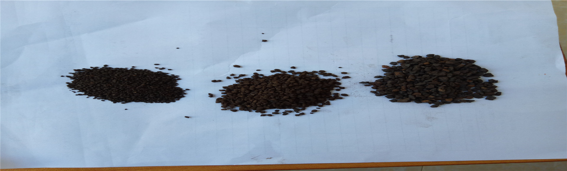 广西星朗环保科技有限公司