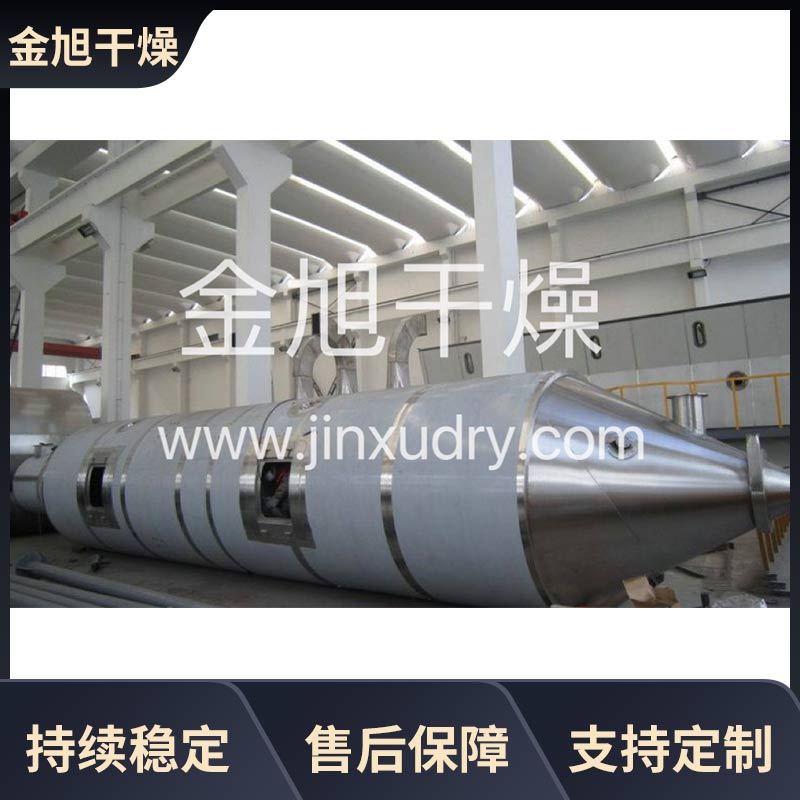 金旭干燥 压力喷雾干燥机 甜菊糖烘干机 茶酚提取物