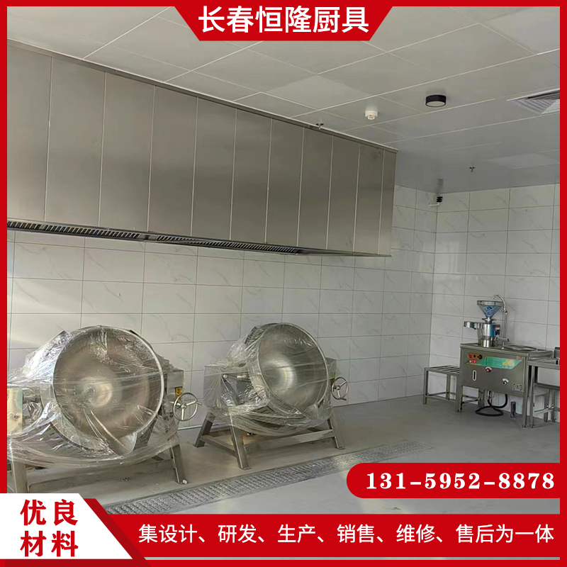 排风管道13159228878