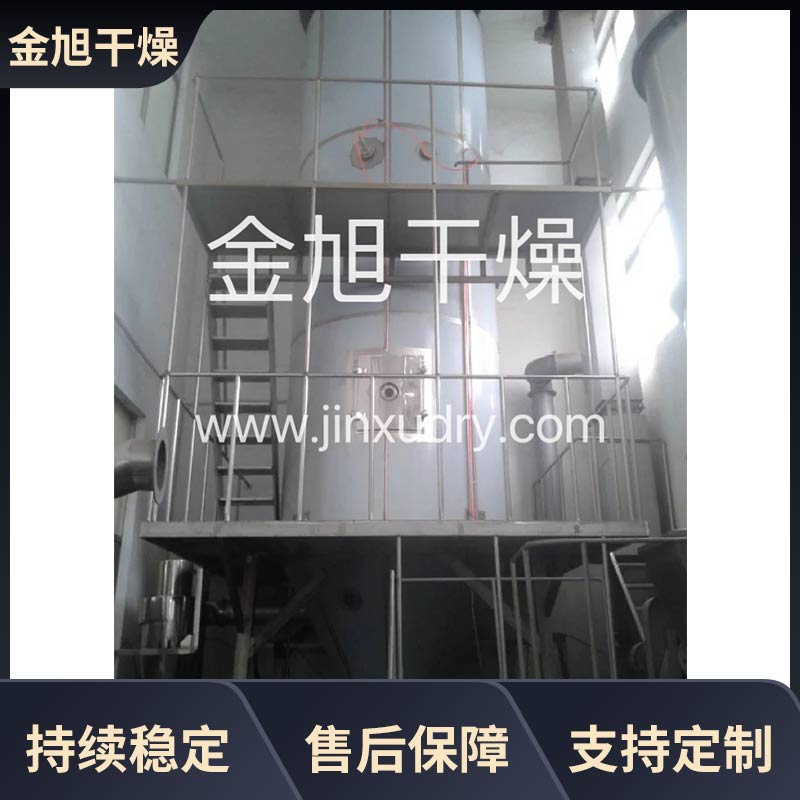 金旭干燥 冷却造粒喷雾 效率高 适用范围广 可冷风造粒