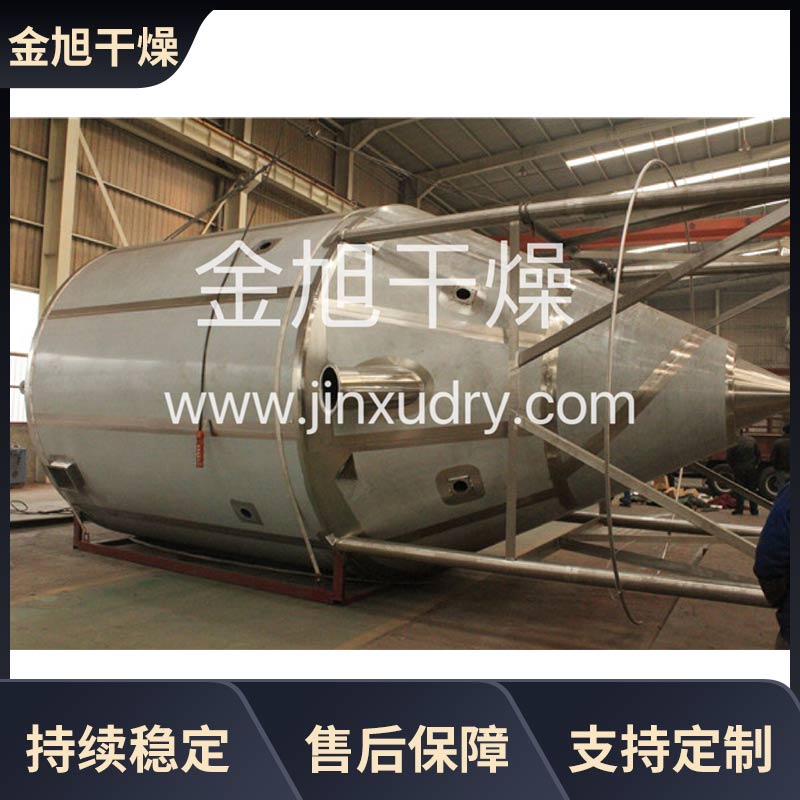 金旭干燥 植物提取液烘干设备 中药浸膏实验室烘干机