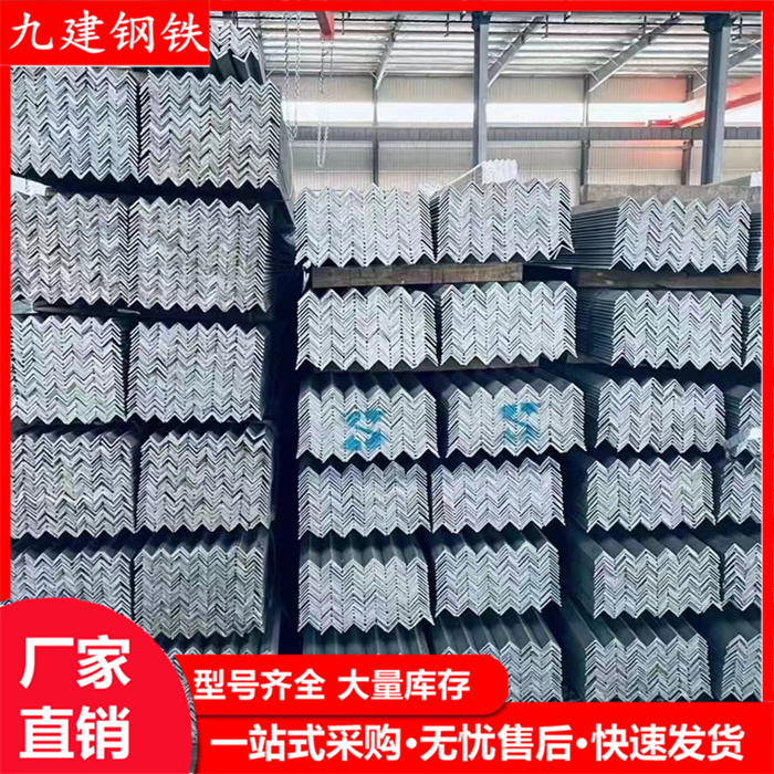 不等边角钢 Q355B角钢 200*125*16厚壁角铁
