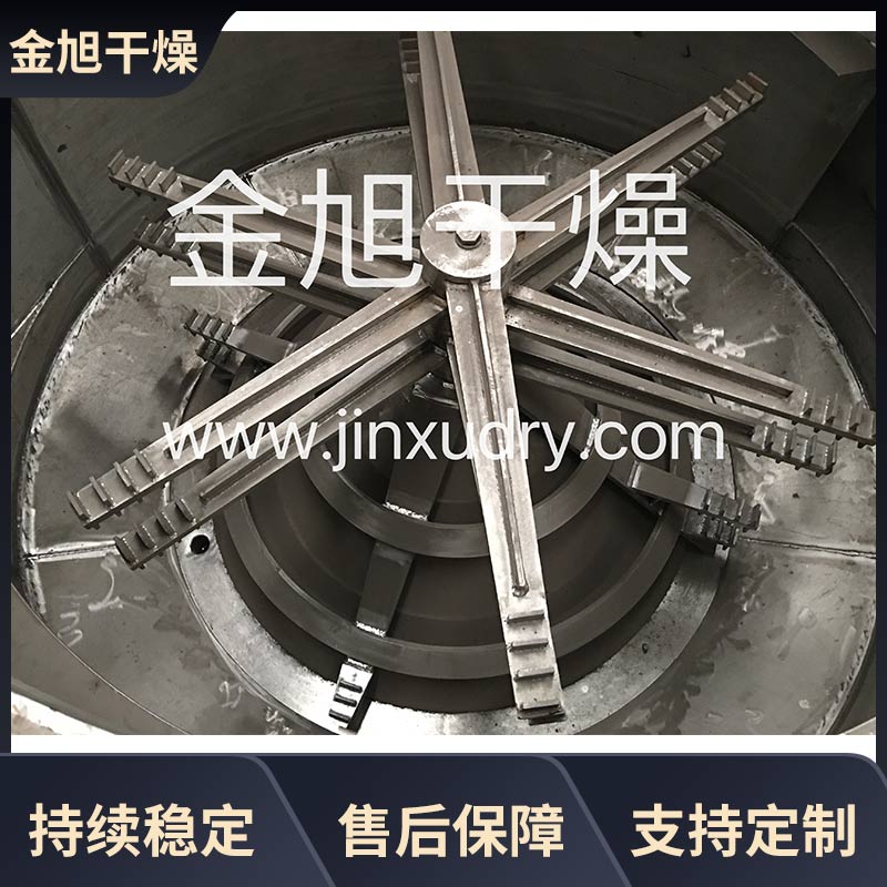 闪蒸干燥机 金旭干燥 活性炭大豆蛋白农药烘干机 效率高