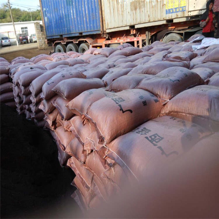 锰砂 软化水除铁剂