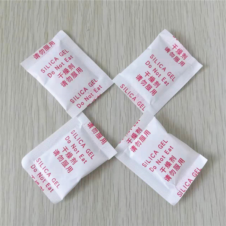 家居家具防潮防霉颗粒5克硅胶干燥吸附剂