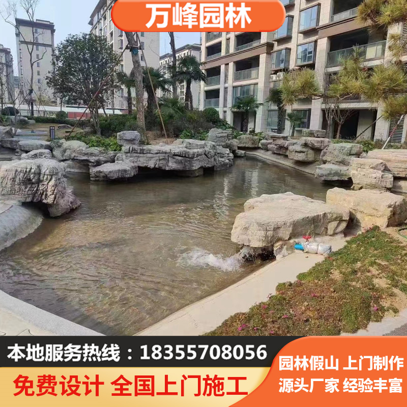 驳岸石鹅卵石河滩石水冲石山石自然石造景石天然