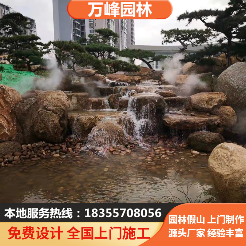 驳岸石鹅卵石河滩石水冲石山石自然石造景石天然黄色石头黄石生态